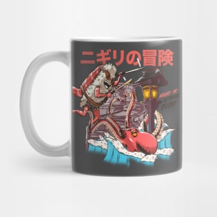 Nigiri's Adventure Mug